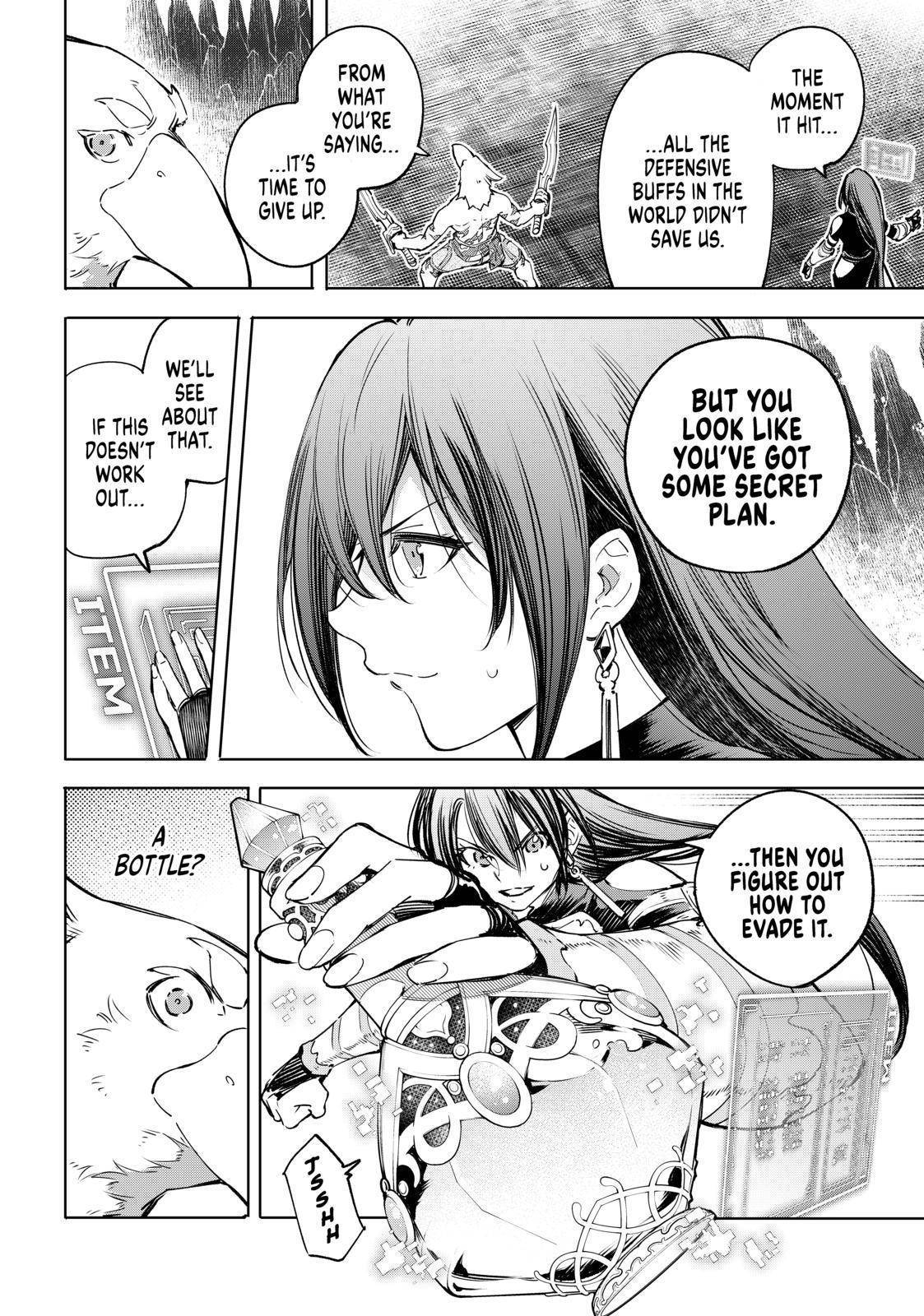 Read Shangri-La Frontier Manga Online