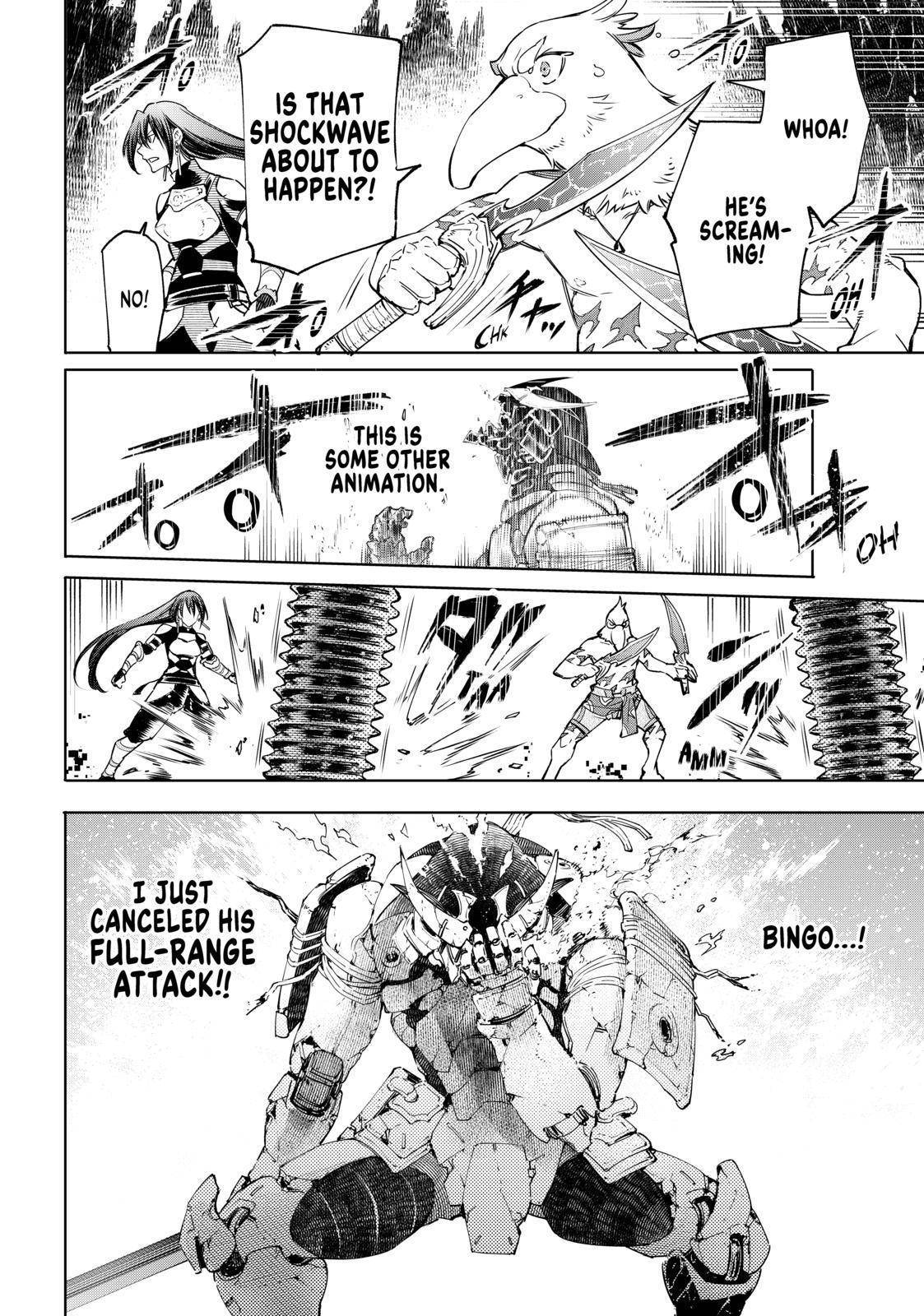 Read Shangri-La Frontier Manga Online