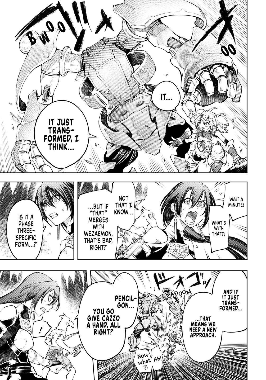 Read Shangri-La Frontier Manga Online