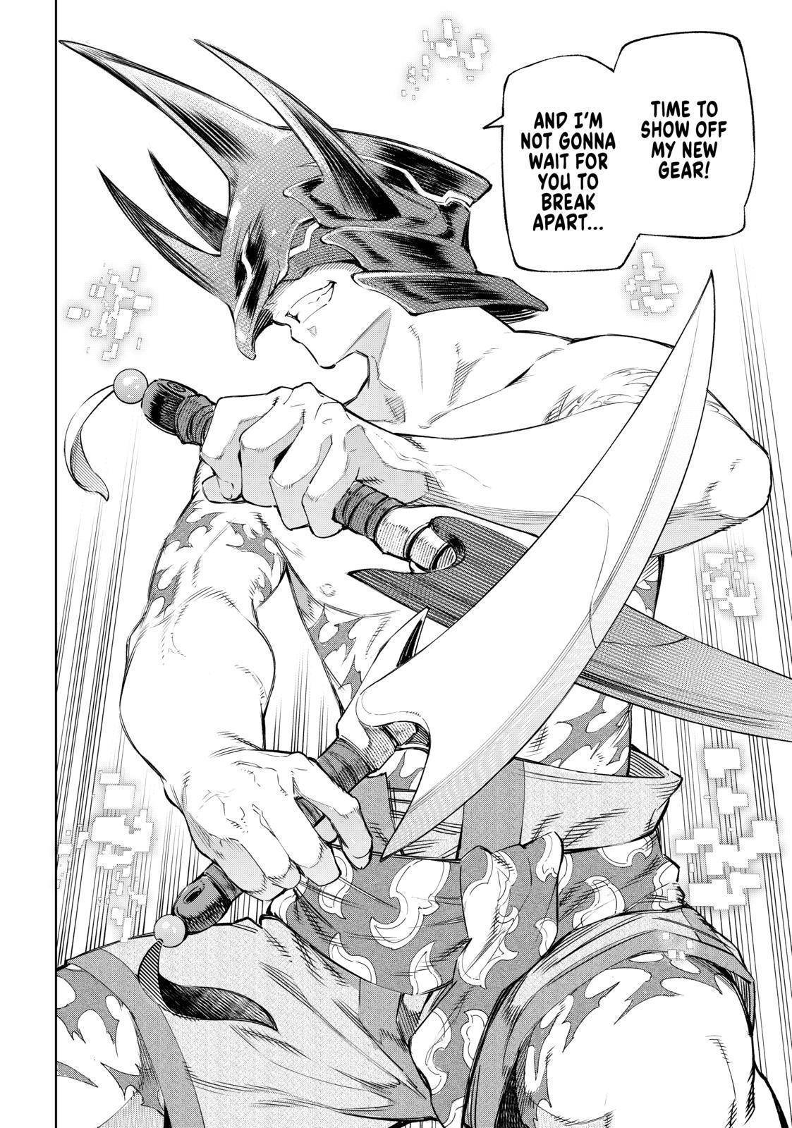 Read Shangri-La Frontier Manga Online