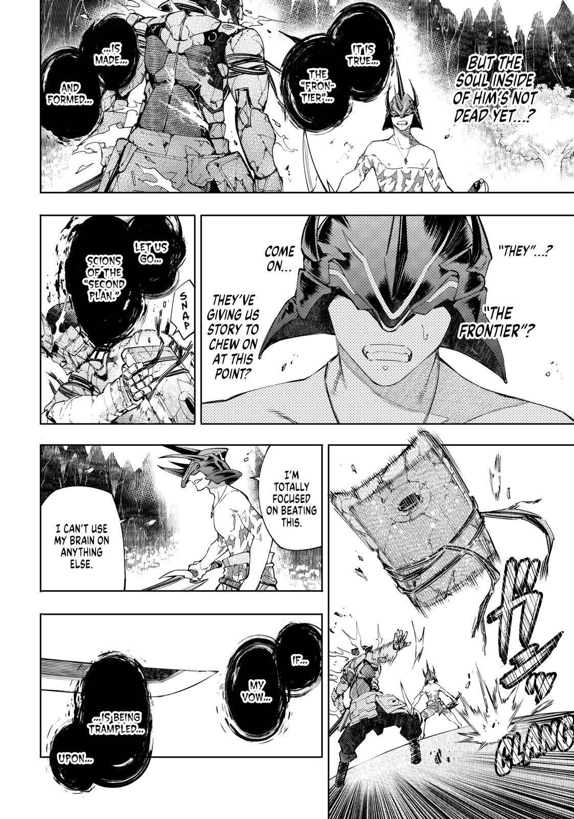 Read Shangri-La Frontier Manga Online