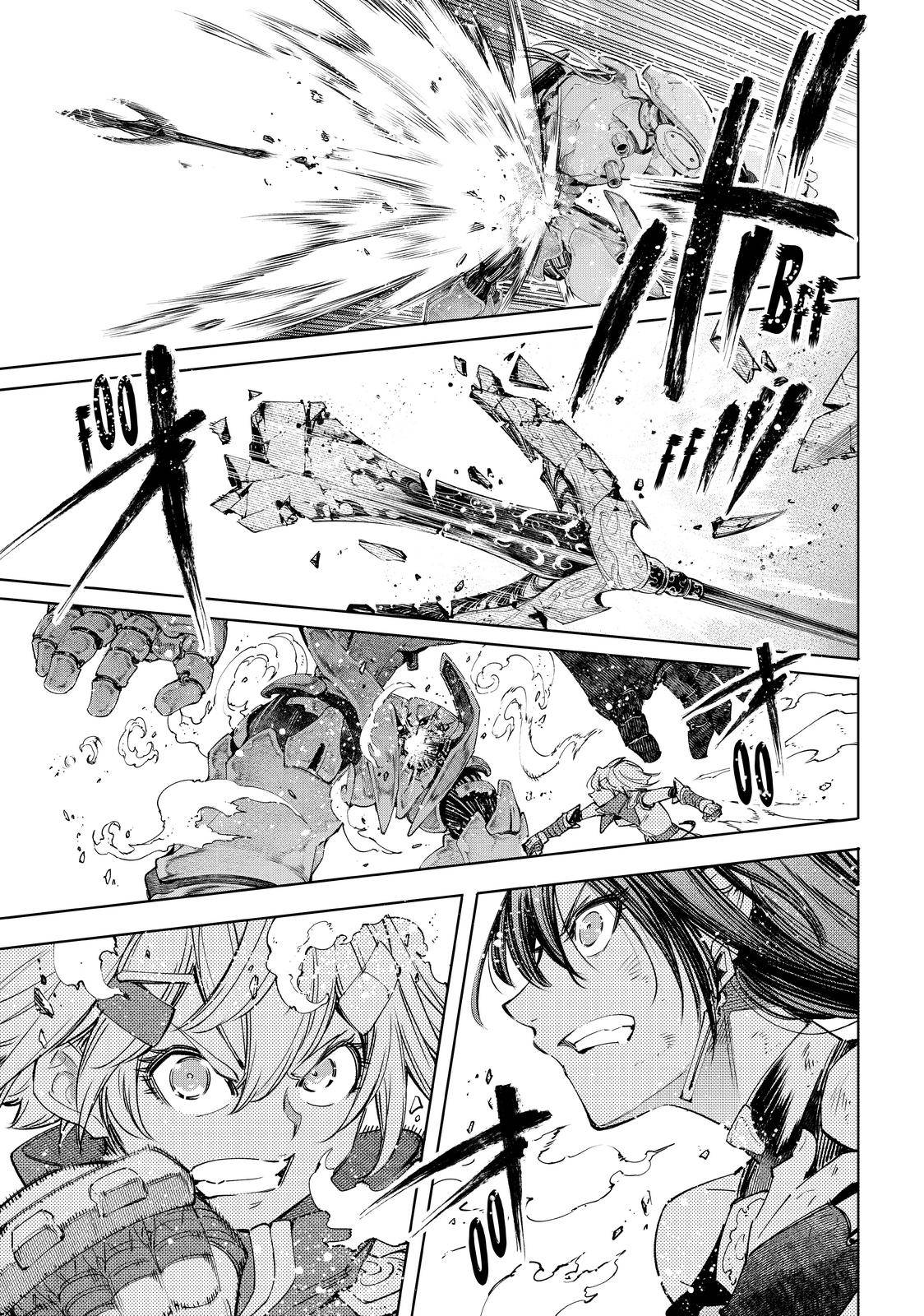Read Shangri-La Frontier Manga Online