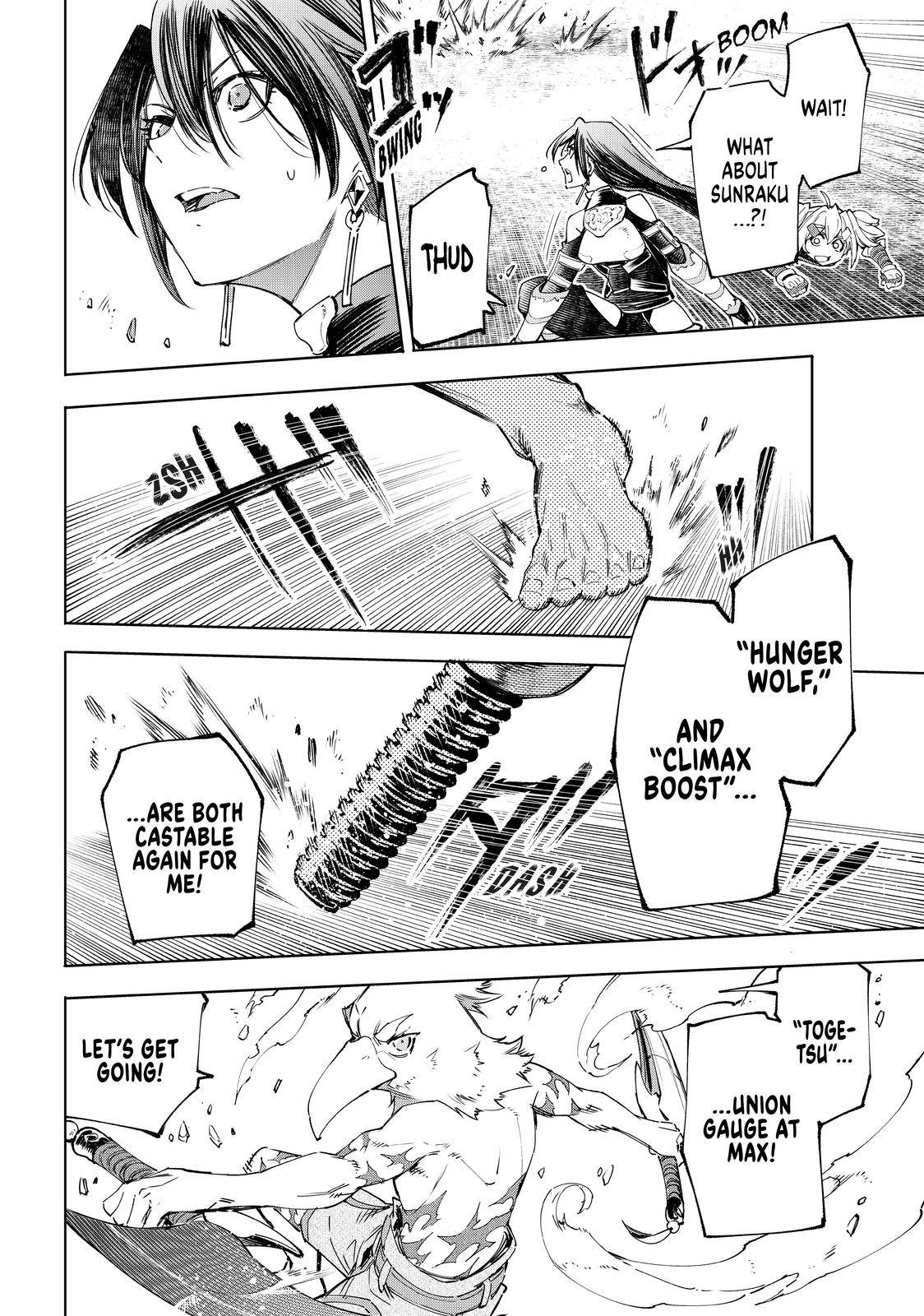 Read Shangri-La Frontier Manga Online