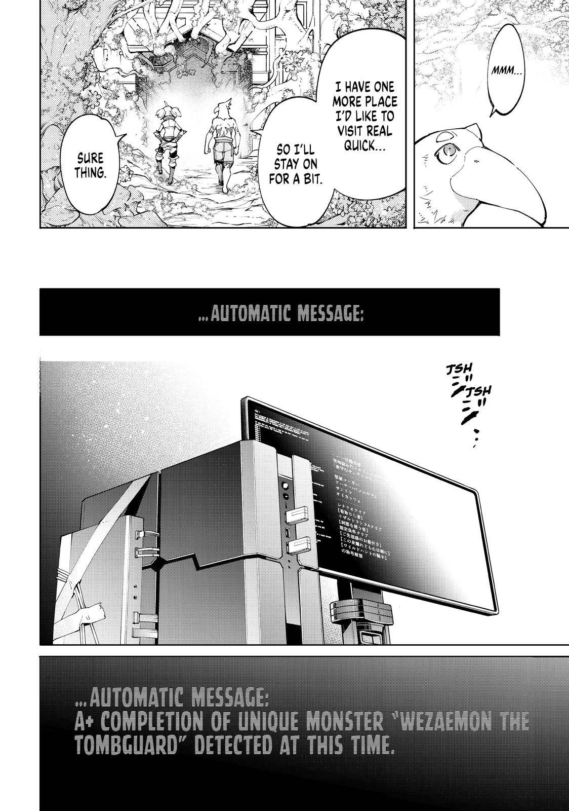 Read Shangri-La Frontier Manga Online