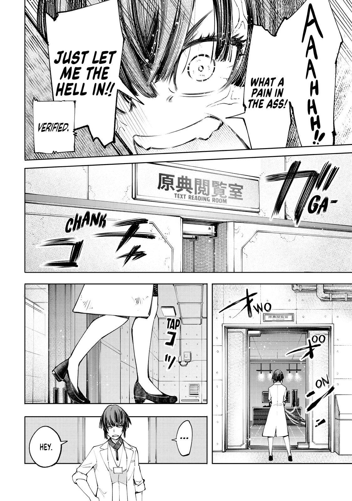 Read Shangri-La Frontier Manga Online