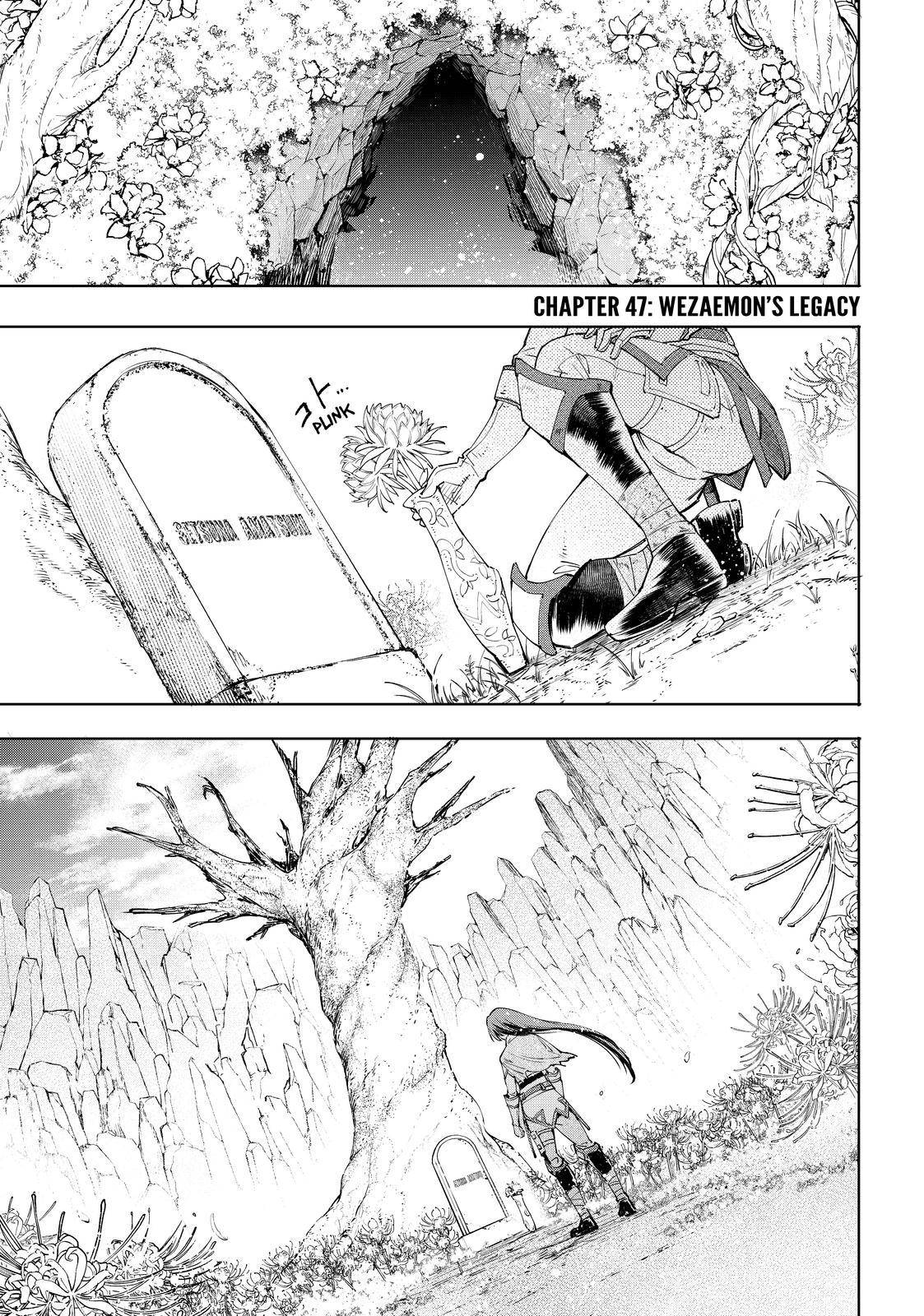 Read Shangri-La Frontier Manga Online