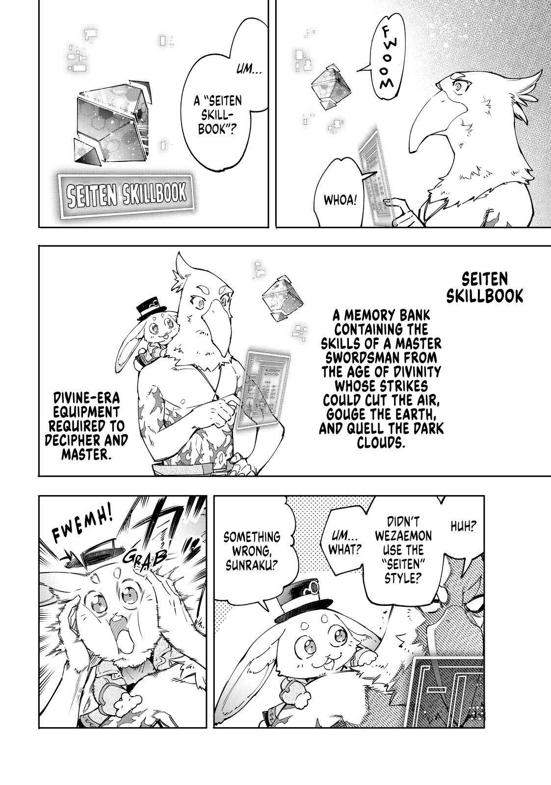 Read Shangri-La Frontier Manga Online