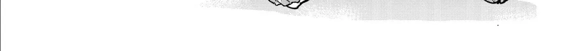Read Shangri-La Frontier Manga Online