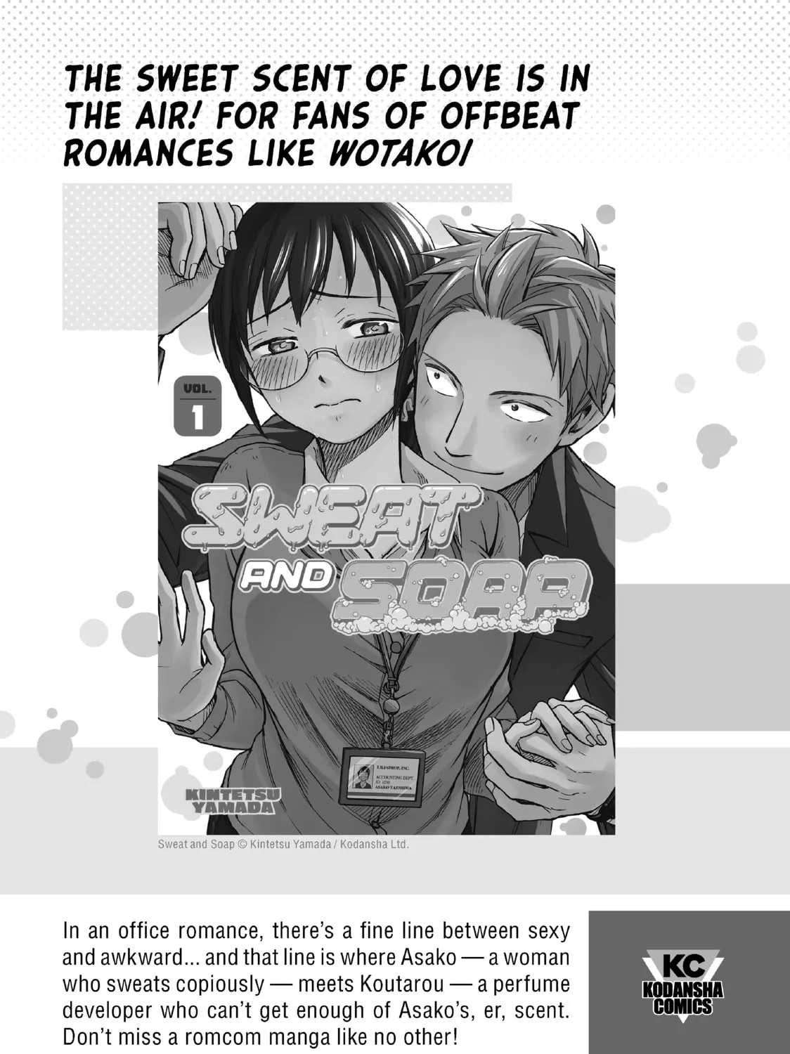 Read Shangri-La Frontier Manga Online