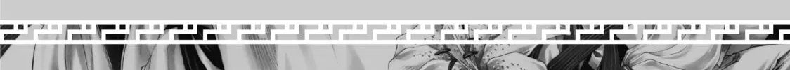 Read Shangri-La Frontier Manga Online