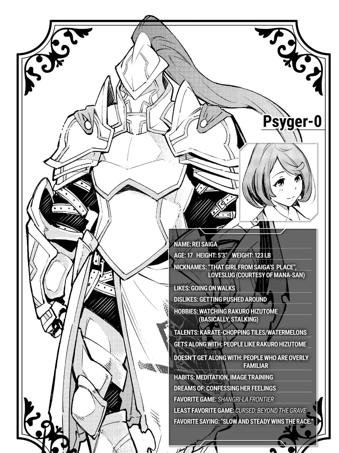 Read Shangri-La Frontier Manga Online