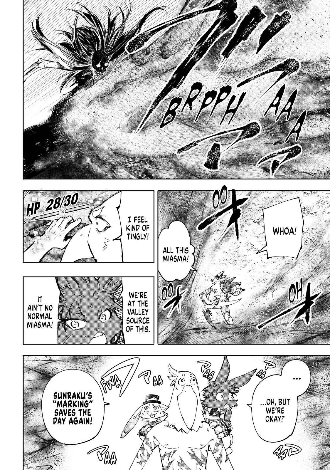 Read Shangri-La Frontier Manga Online