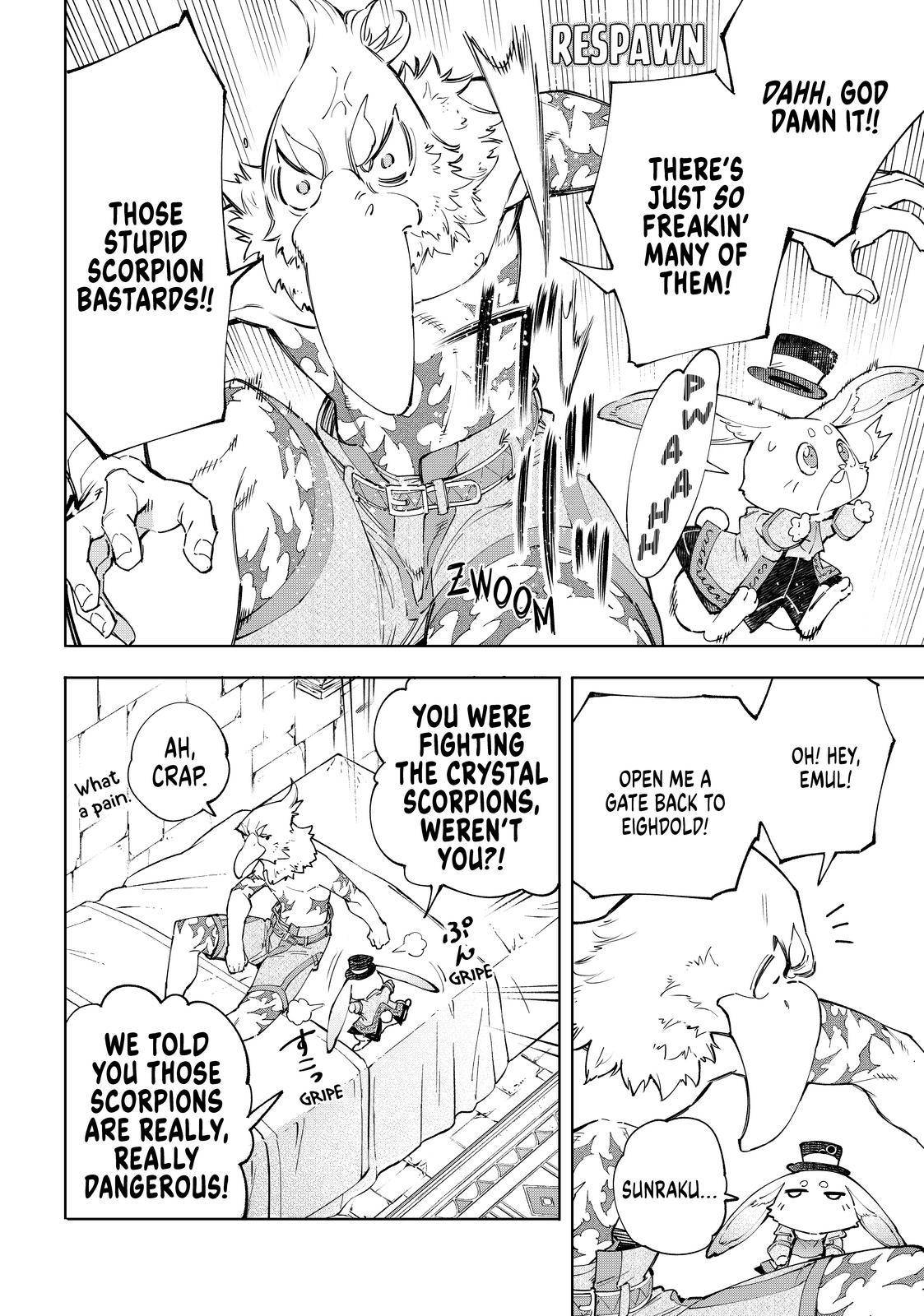Read Shangri-La Frontier Manga Online