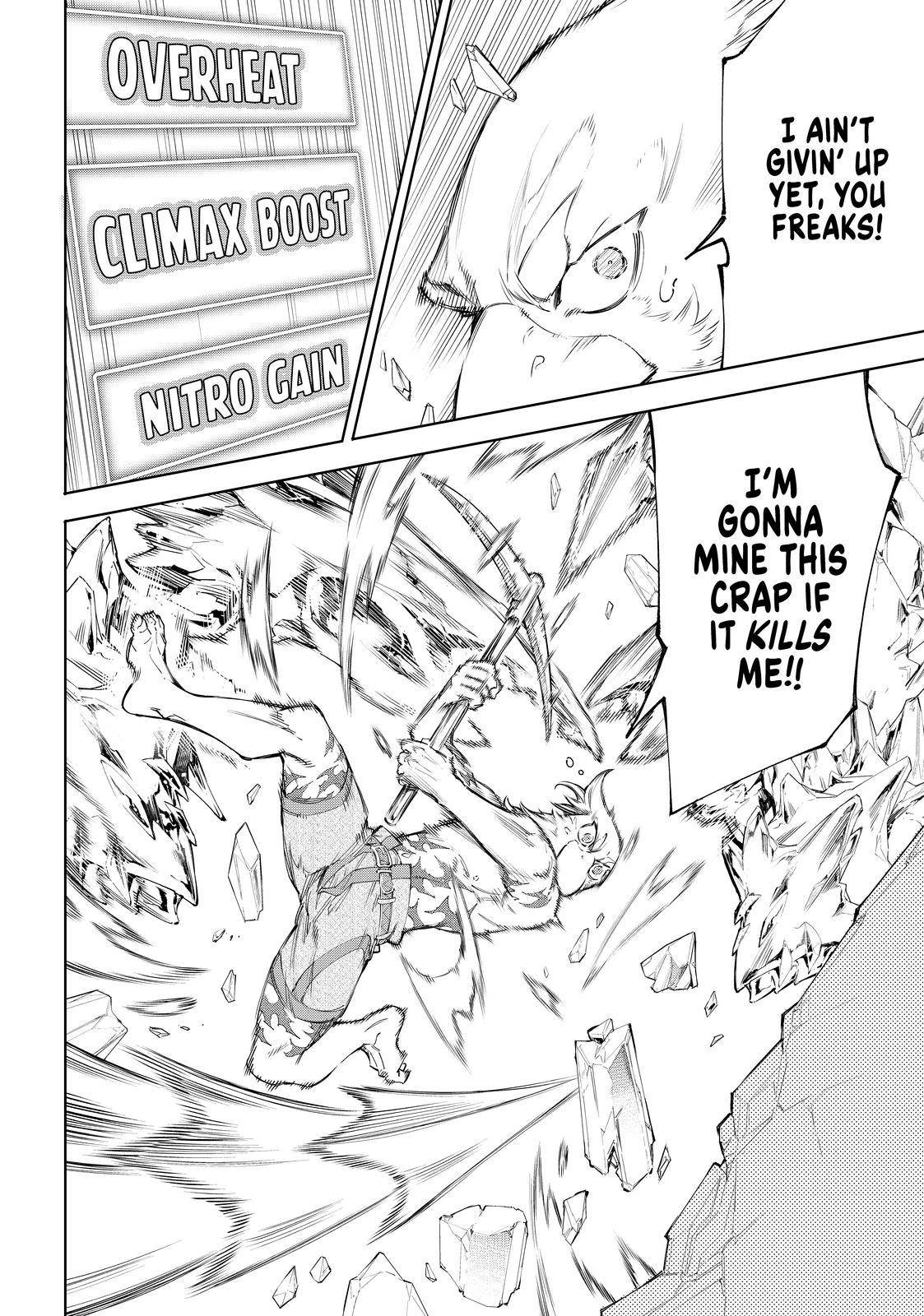 Read Shangri-La Frontier Manga Online