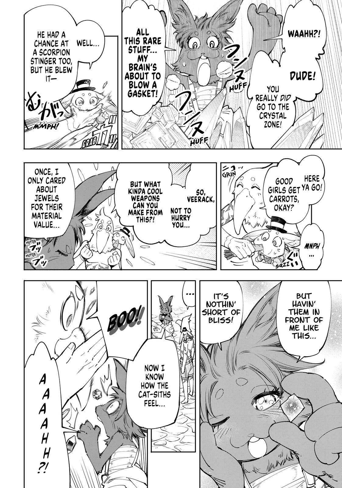 Read Shangri-La Frontier Manga Online