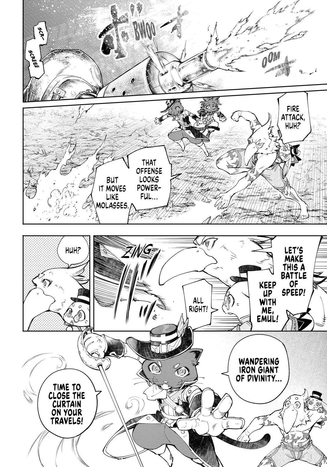 Read Shangri-La Frontier Manga Online