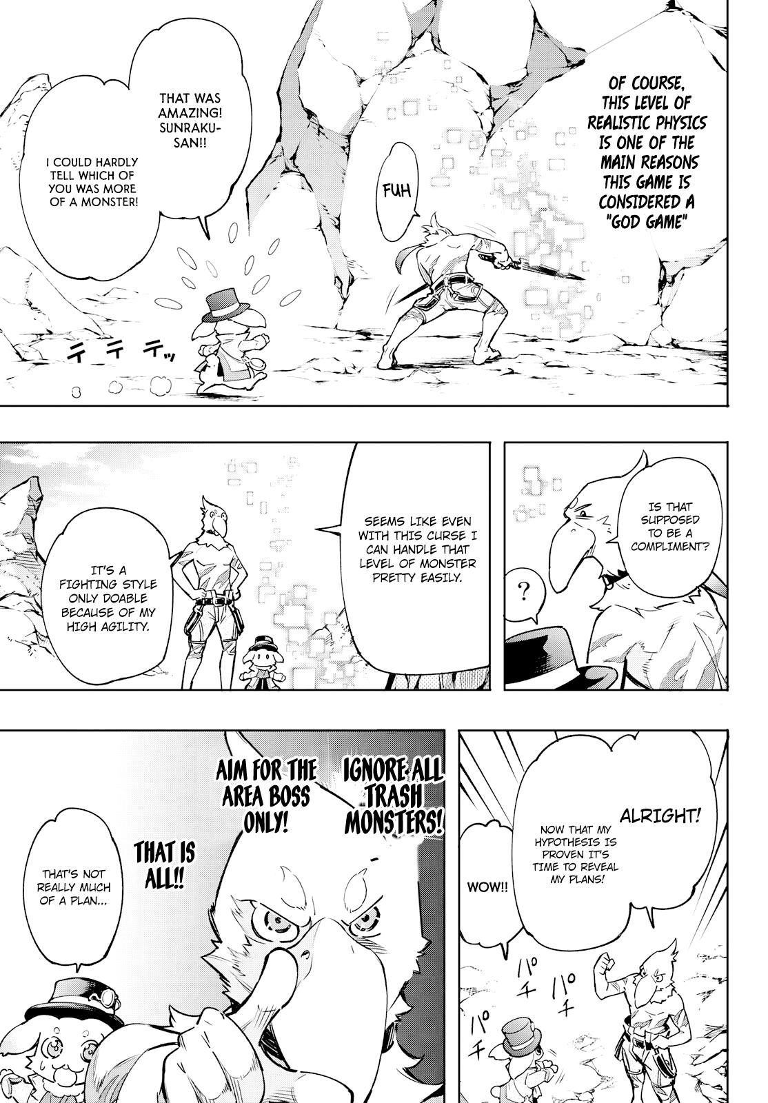 Read Shangri-La Frontier Manga Online