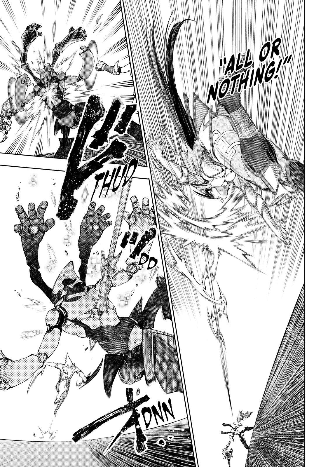 Read Shangri-La Frontier Manga Online