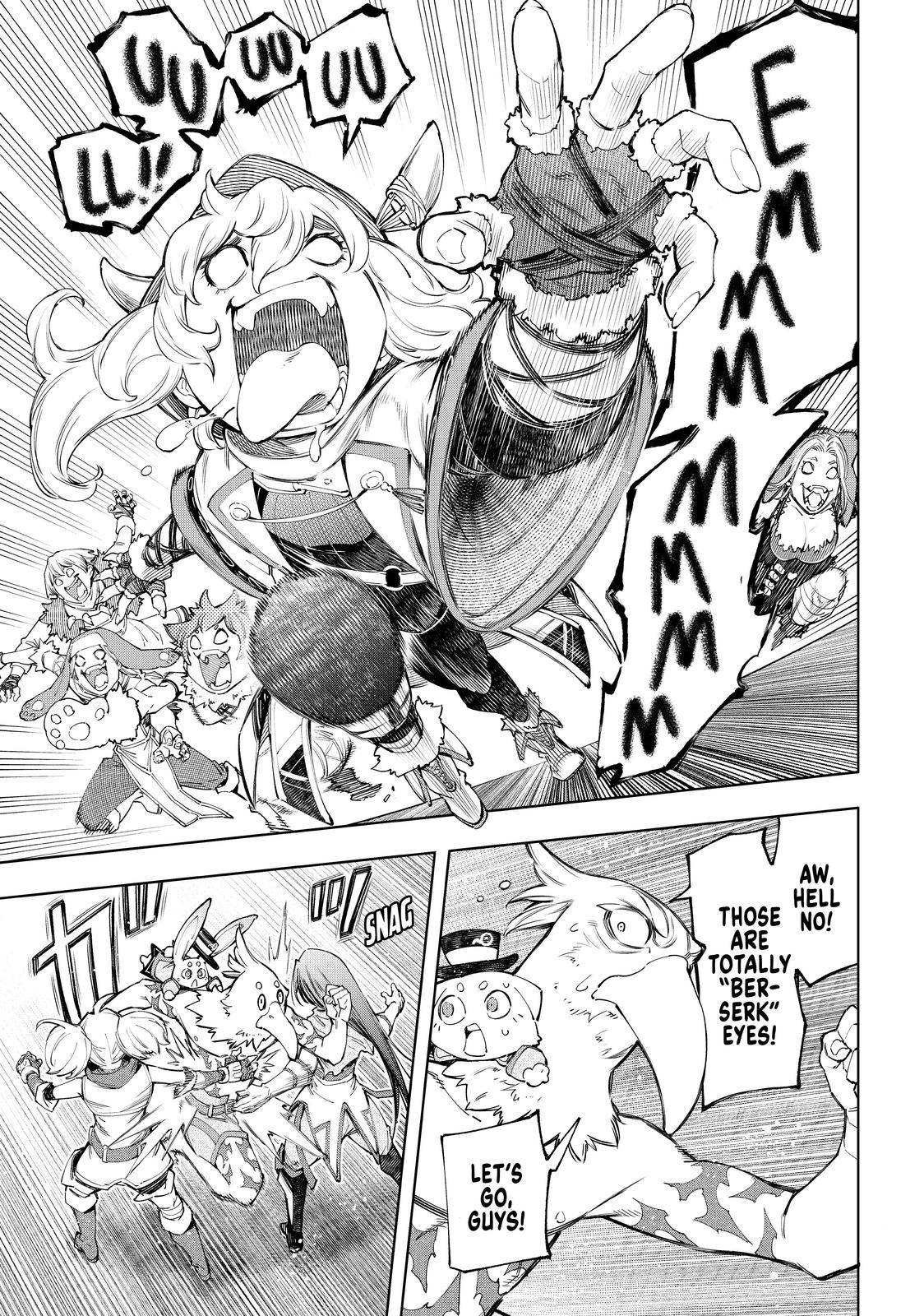 Read Shangri-La Frontier Manga Online