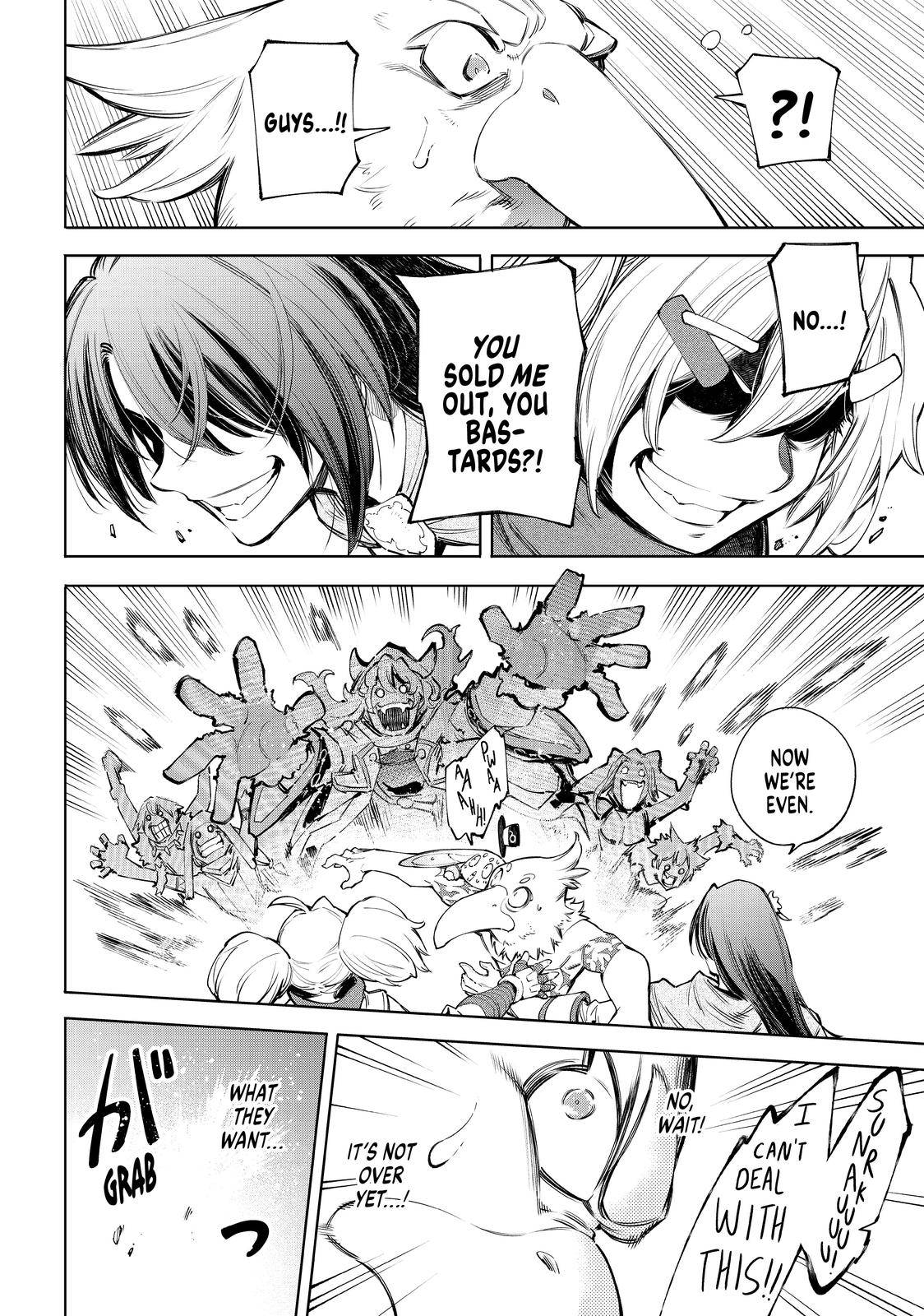 Read Shangri-La Frontier Manga Online