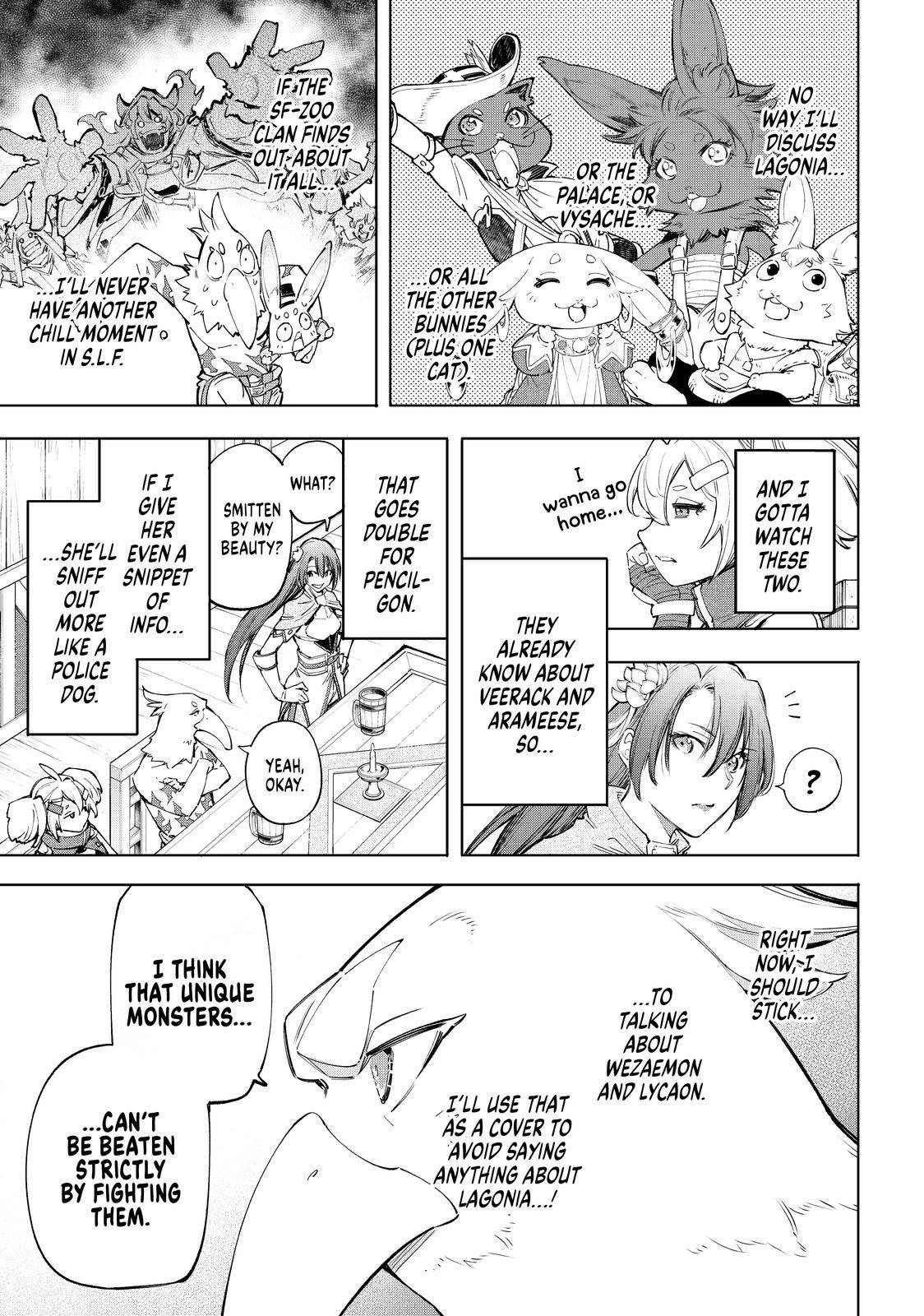 Read Shangri-La Frontier Manga Online