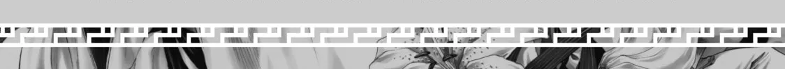 Read Shangri-La Frontier Manga Online