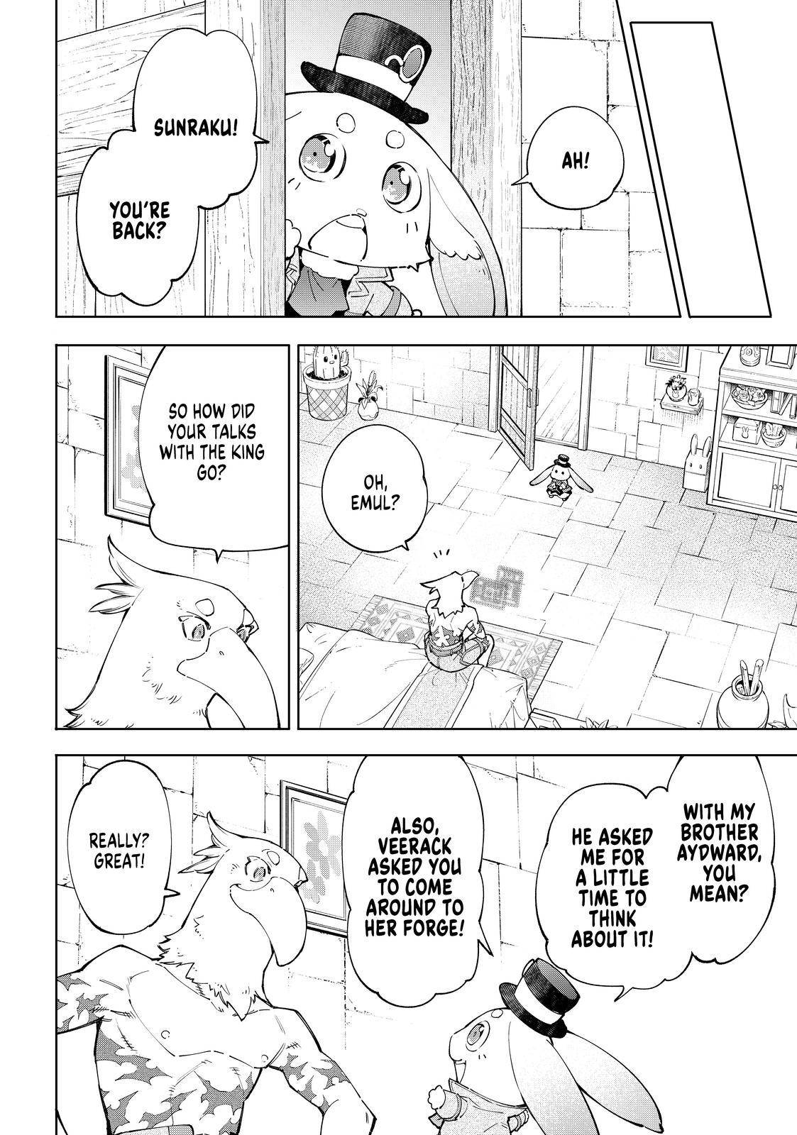 Read Shangri-La Frontier Manga Online