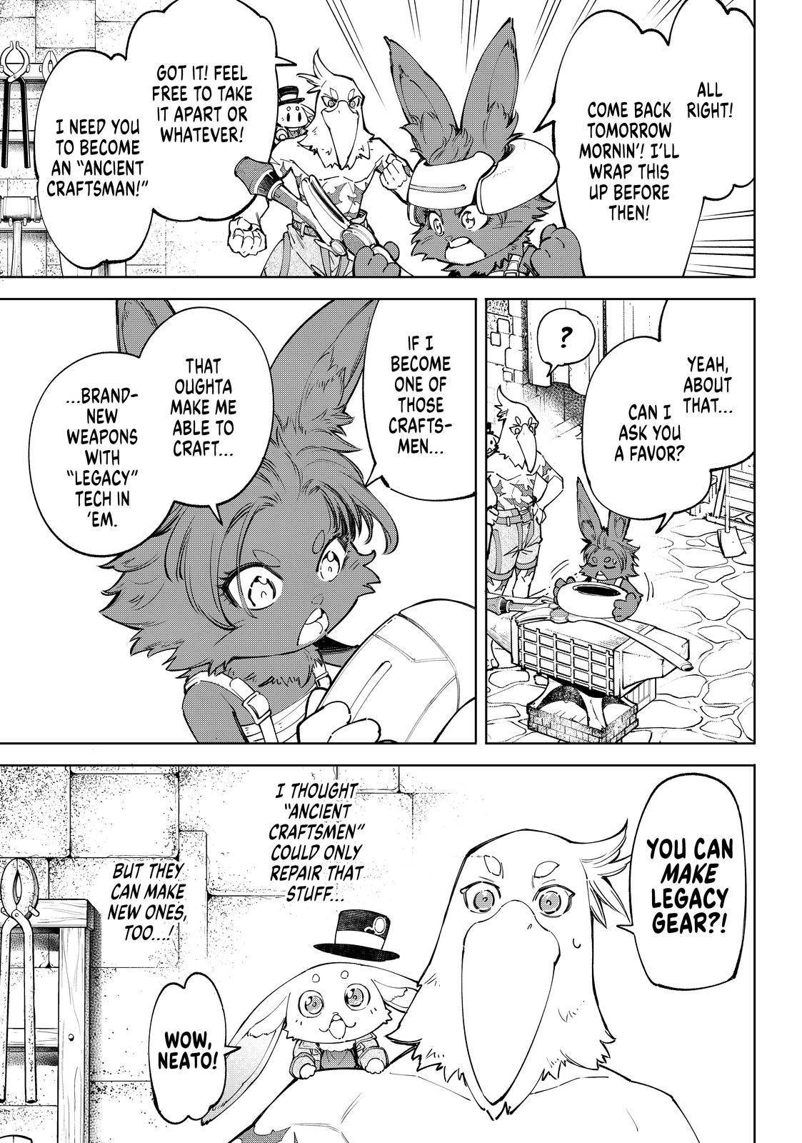 Read Shangri-La Frontier Manga Online