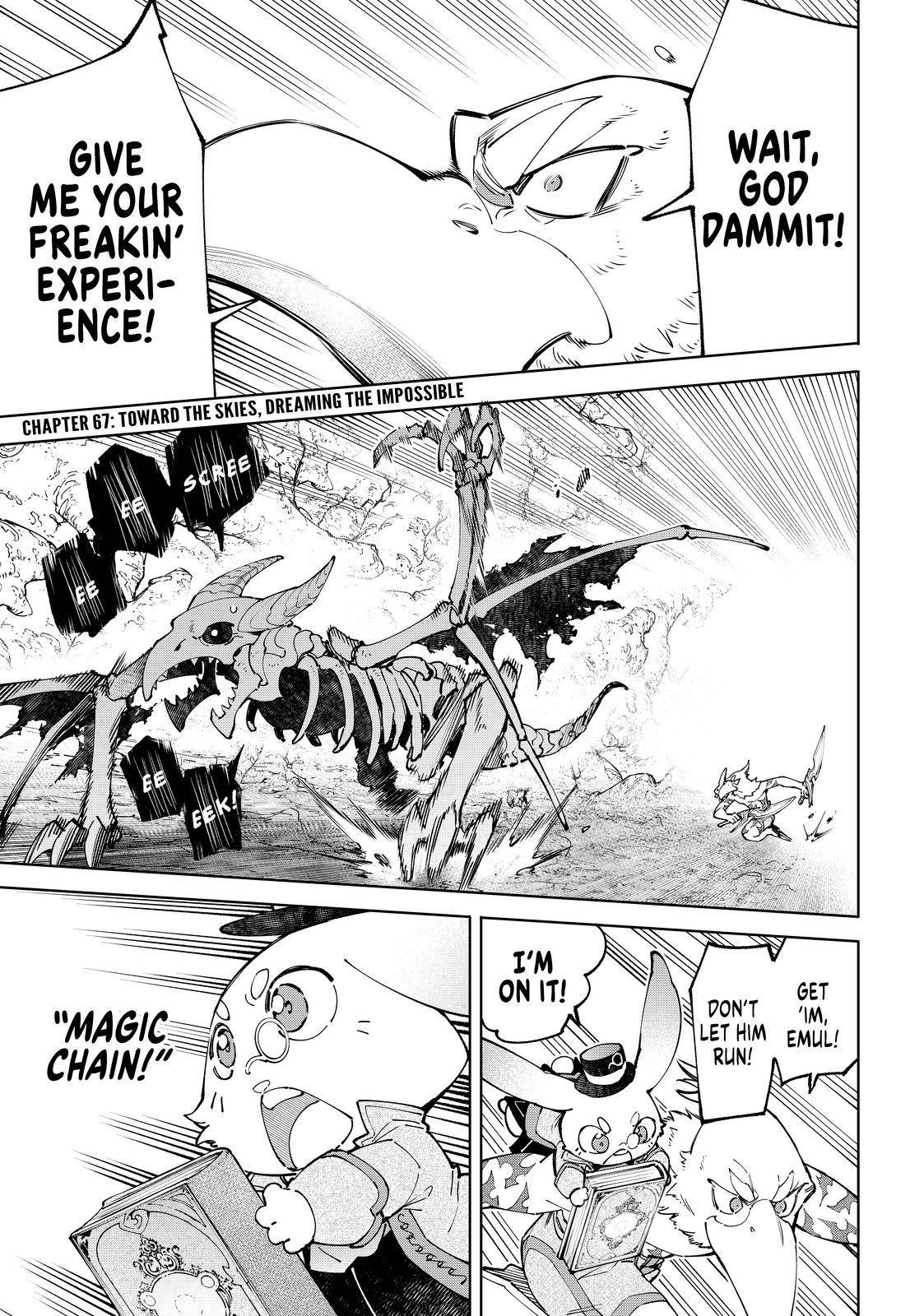 Read Shangri-La Frontier Manga Online