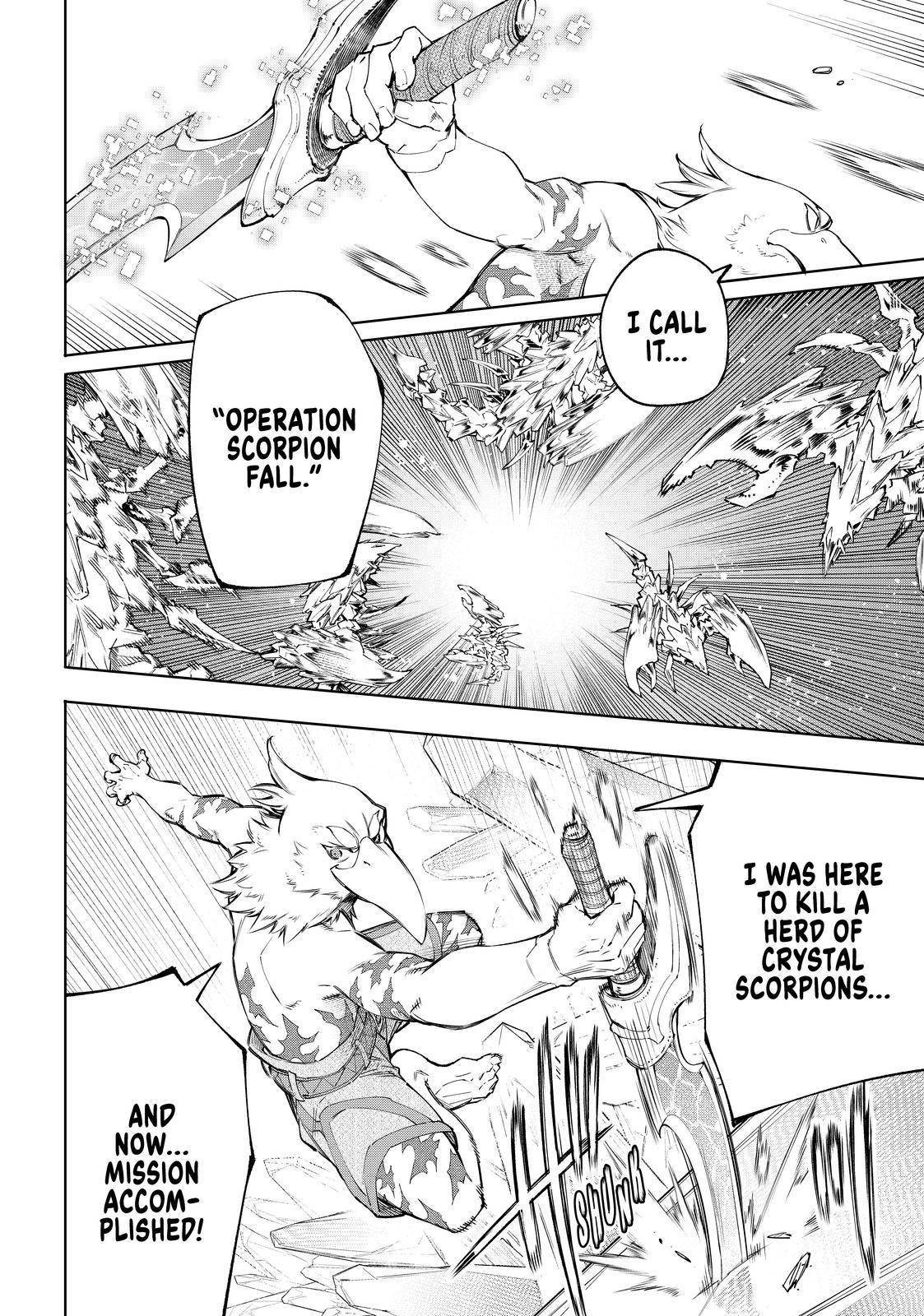 Read Shangri-La Frontier Manga Online