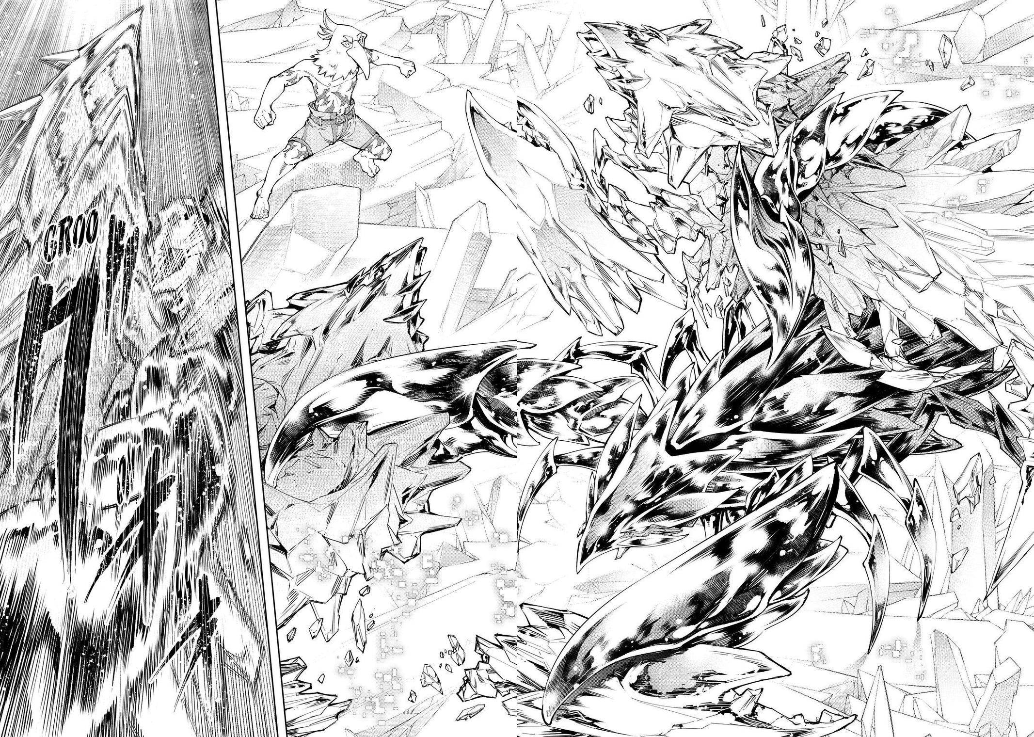Read Shangri-La Frontier Manga Online