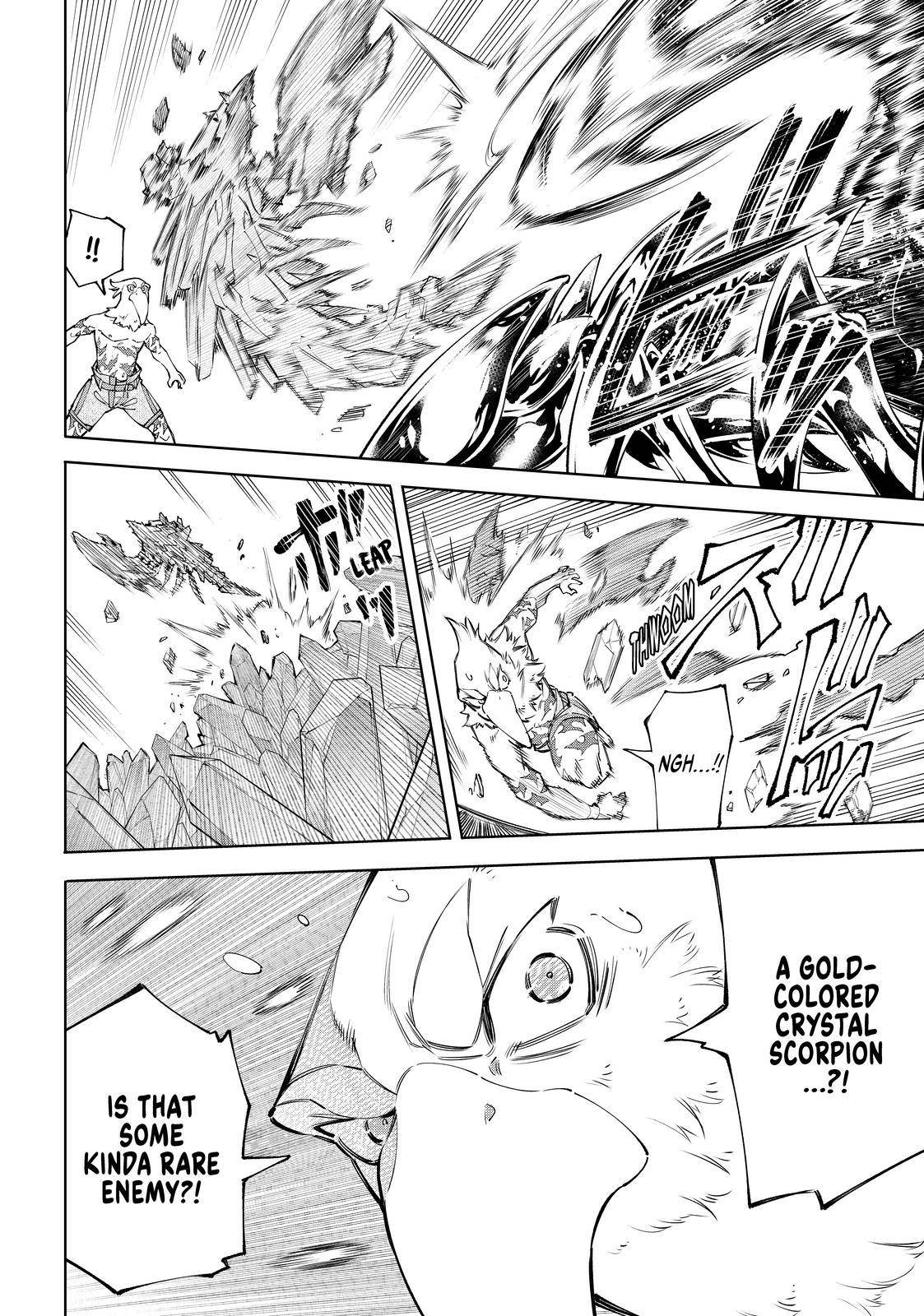 Read Shangri-La Frontier Manga Online