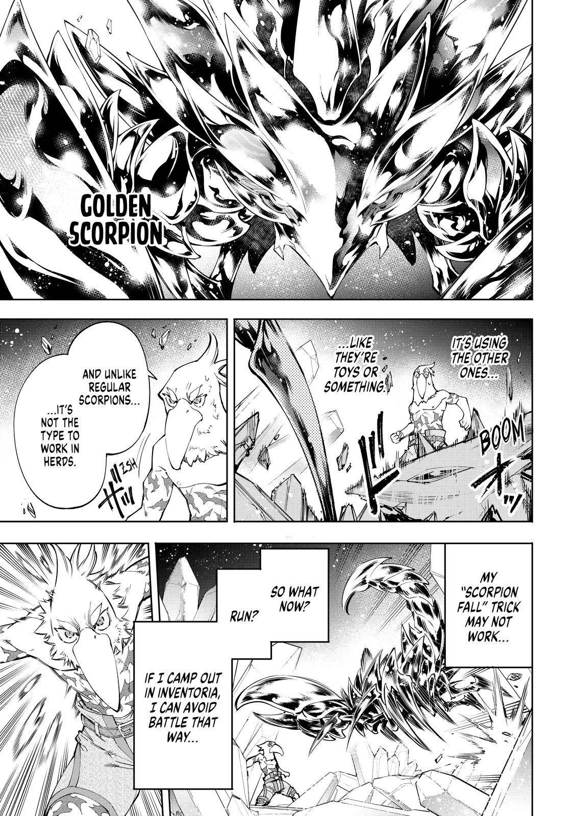 Read Shangri-La Frontier Manga Online