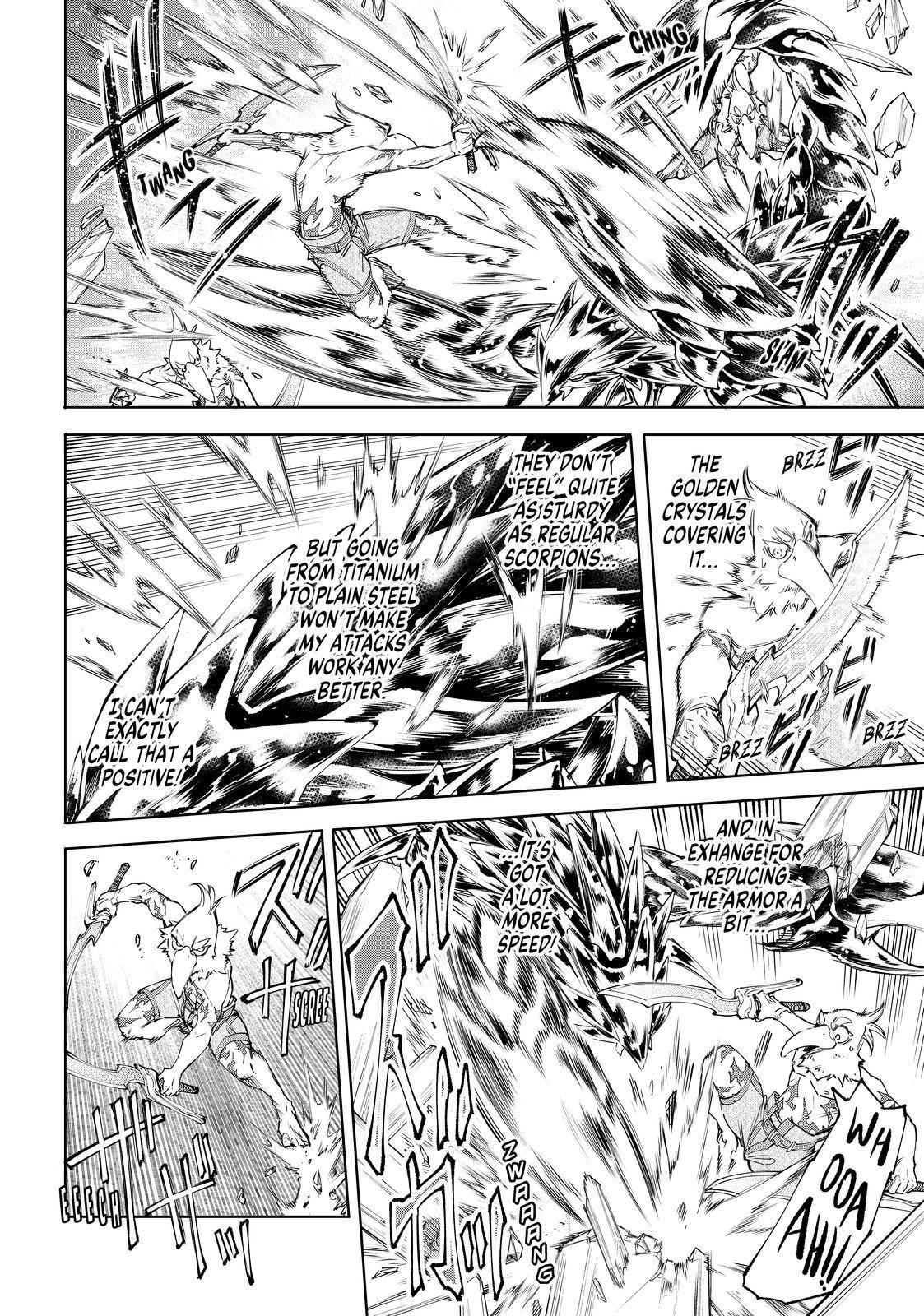 Read Shangri-La Frontier Manga Online