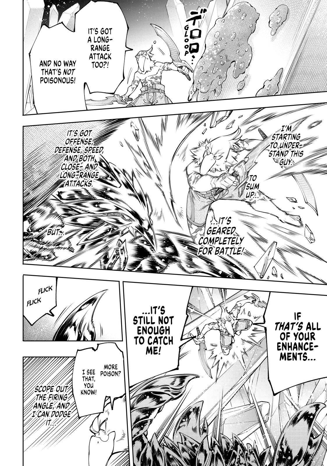Read Shangri-La Frontier Manga Online