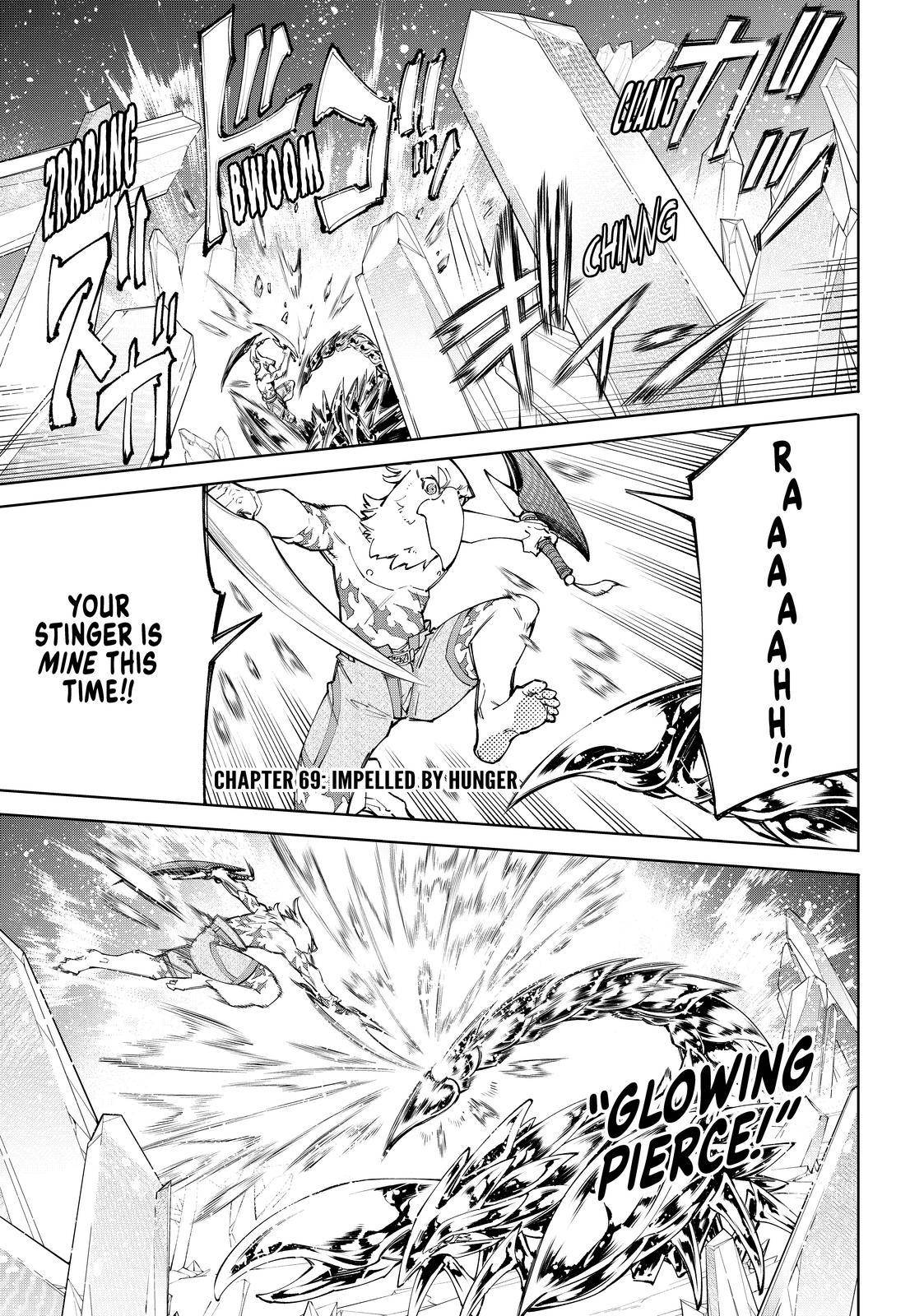Read Shangri-La Frontier Manga Online