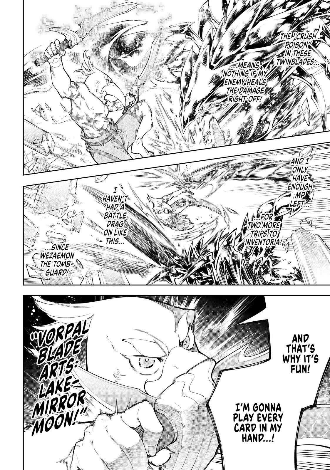 Read Shangri-La Frontier Manga Online