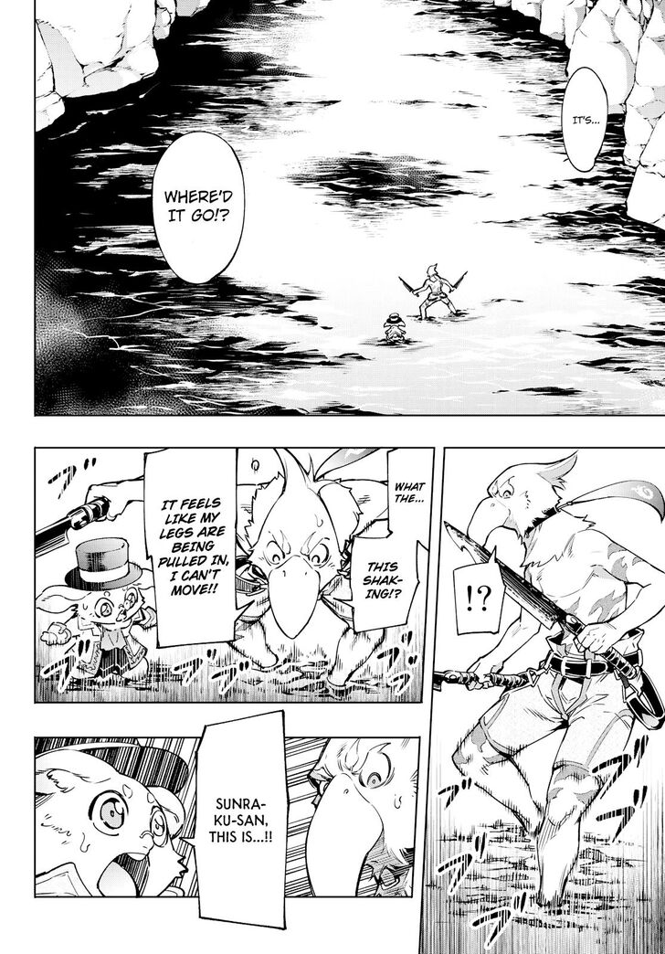 Read Shangri-La Frontier Manga Online
