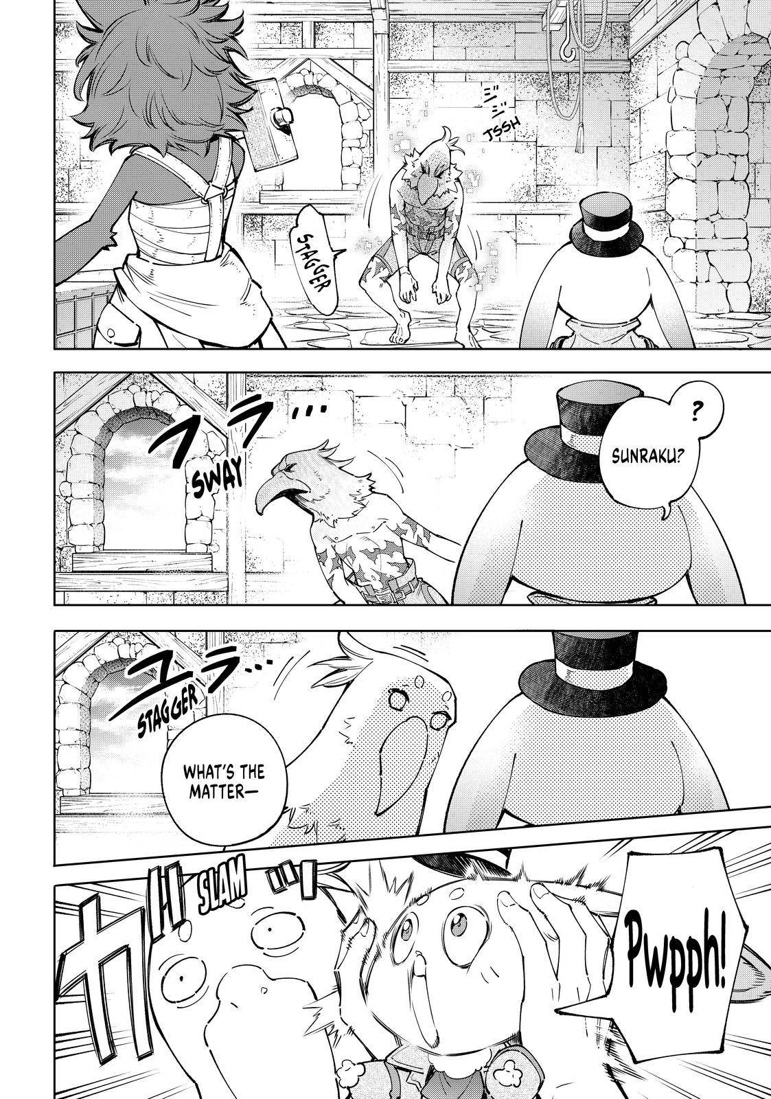 Read Shangri-La Frontier Manga Online