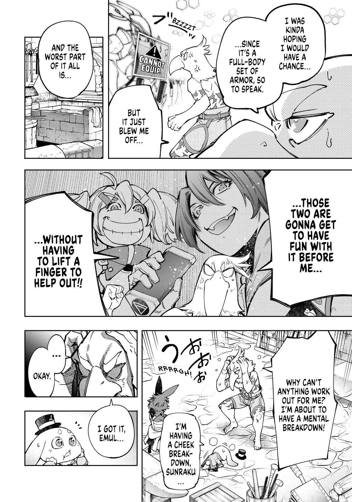 Read Shangri-La Frontier Manga Online