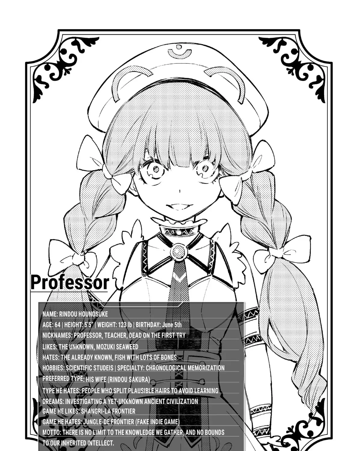 Read Shangri-La Frontier Manga Online