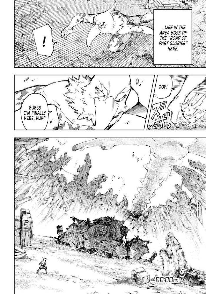 Read Shangri-La Frontier Manga Online