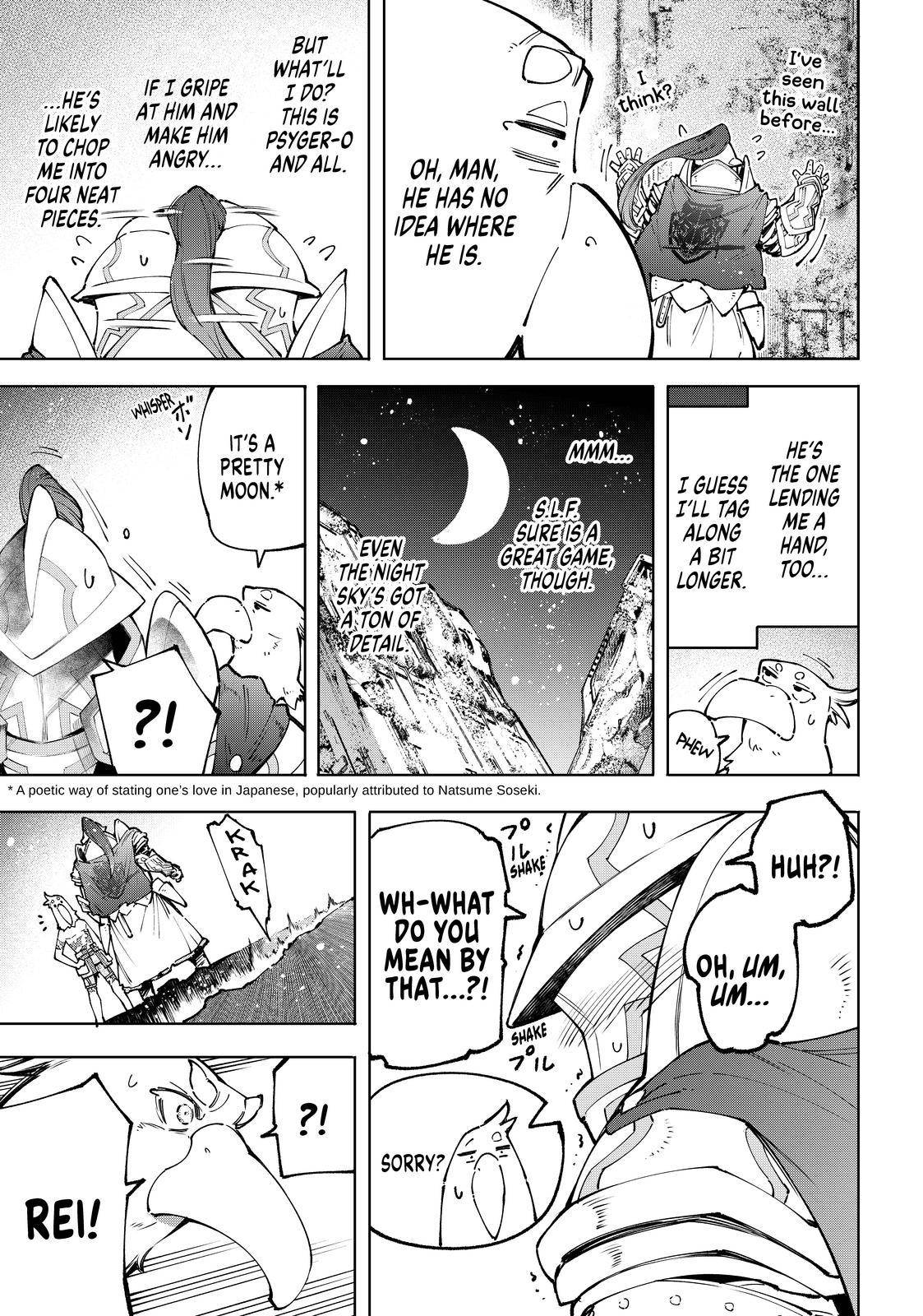 Read Shangri-La Frontier Manga Online