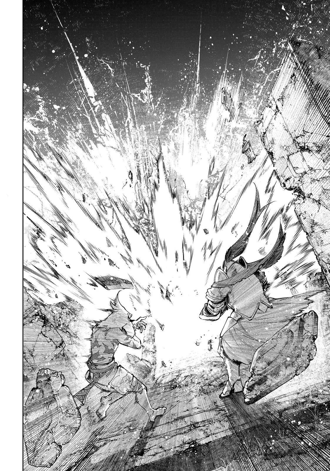 Read Shangri-La Frontier Manga Online