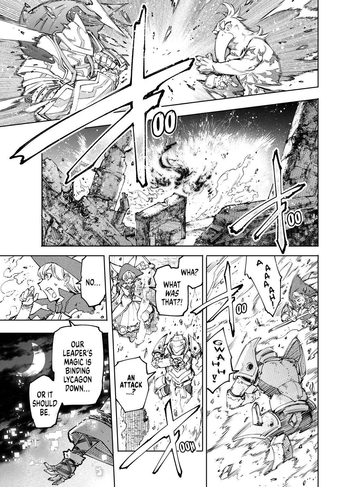 Read Shangri-La Frontier Manga Online