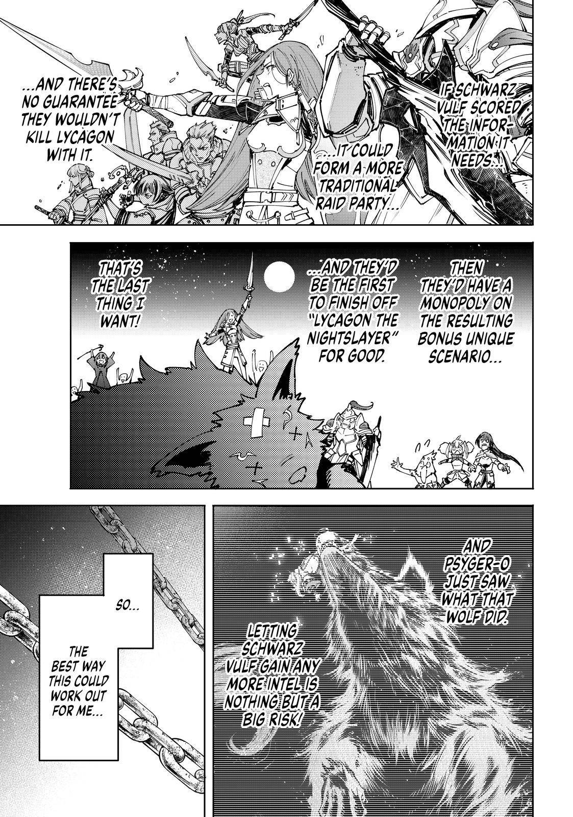 Read Shangri-La Frontier Manga Online