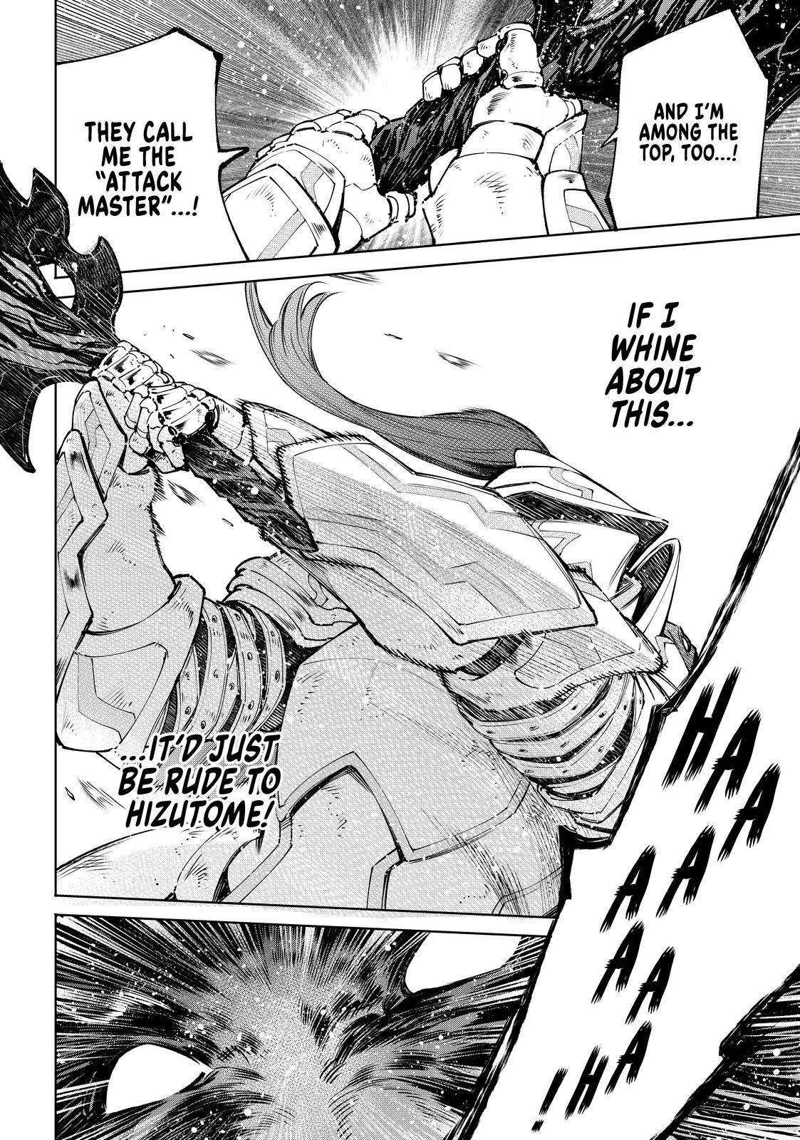 Read Shangri-La Frontier Manga Online