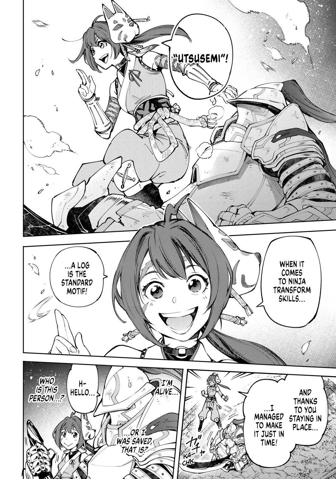 Read Shangri-La Frontier Manga Online
