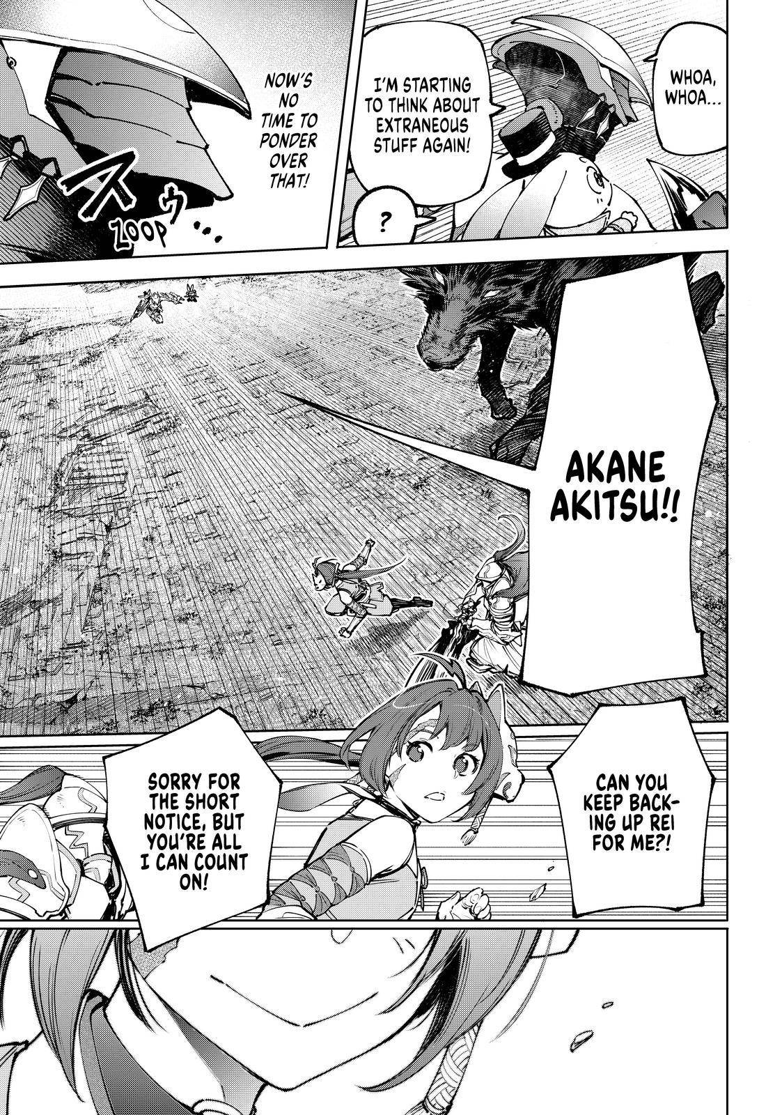 Read Shangri-La Frontier Manga Online