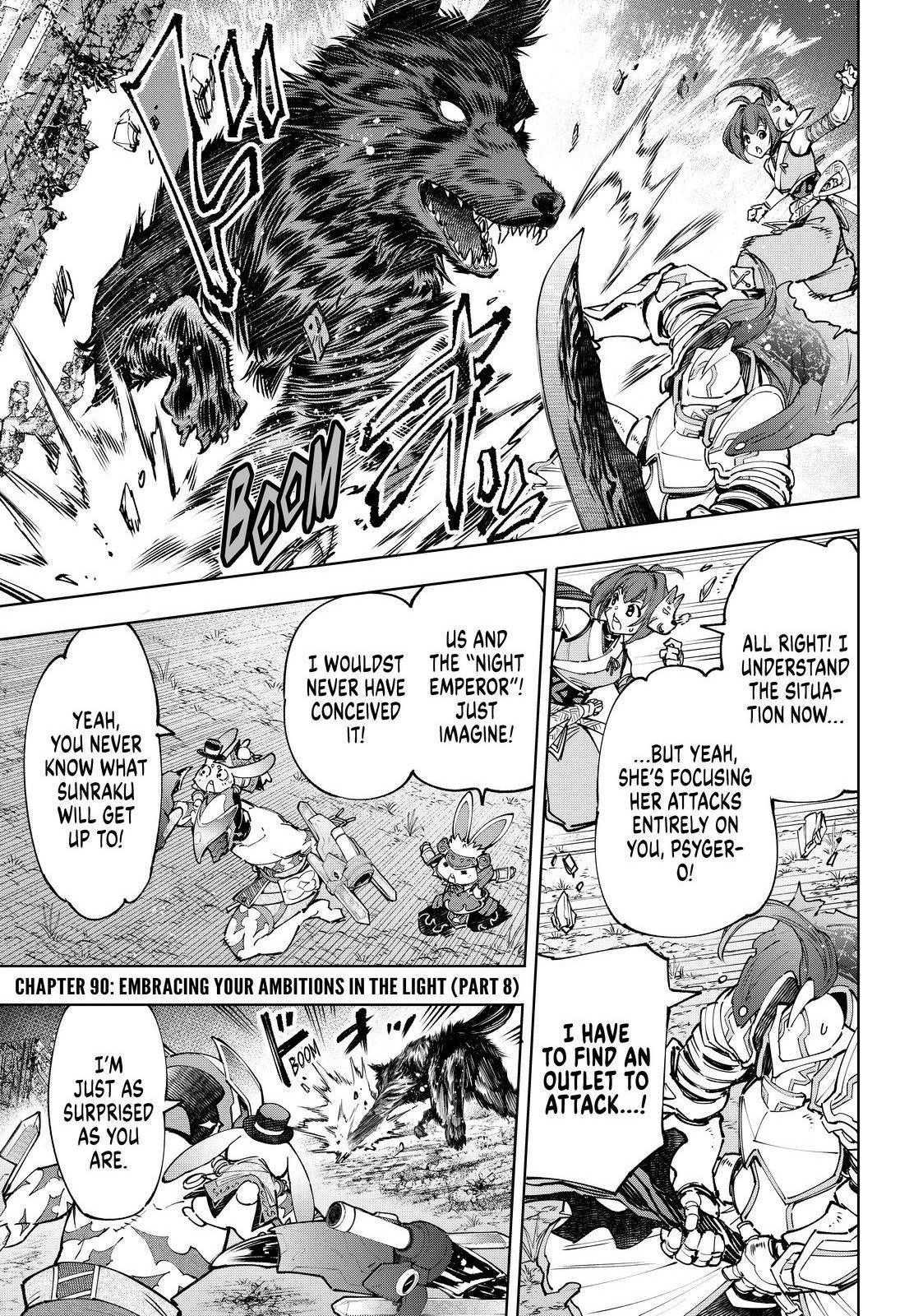 Read Shangri-La Frontier Manga Online